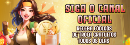 Interface Premium sh5