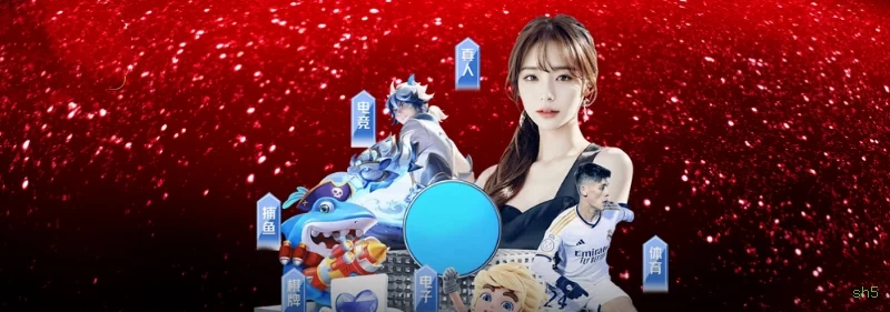 Promoções Sazonais sh5